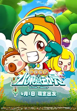 色狠狠色综合吹潮